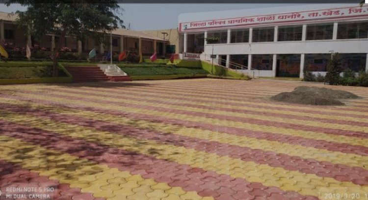 ... तर यामुळे 'गुरूजीं'ची डोकेदुखी होणार कमी, बैठकांमध्ये जाणारा मुख्याध्यापक व शिक्षकांचा वेळ वाचेल, त्यामुळे सरकारच्या 'या' निर्णयाचे शिक्षकांकडून स्वागत 