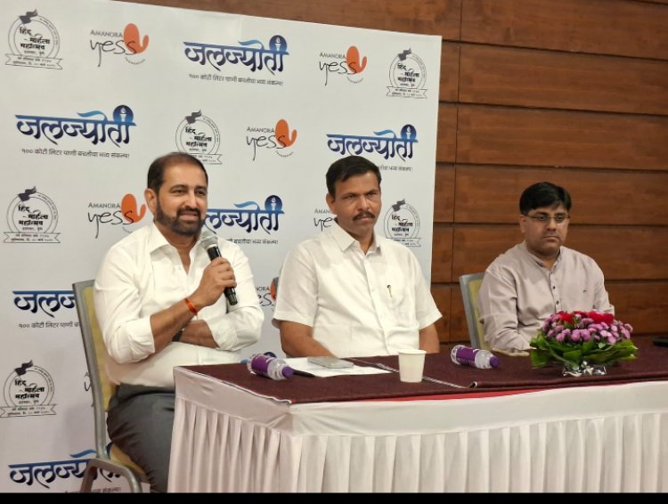 येत्या गुढीपाडव्याला (३० मार्च) करणार १०० कोटी लिटर पाणी बचत, जनसेवा न्यासाचा संकल्प