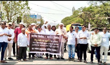 जम्मू-काश्मिरमधील पहलगाम येथील भ्याड दहशतवादी हल्ल्याच्या निषेधार्थ कोंढव्यात ग्रामस्थांची जोरदार निदर्शने 