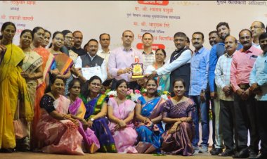 पुणे जिल्हा गुणवत्ता संवर्धन अभियानात प्रतिभाताई पवार विद्यालयाचे घवघवीत यश!