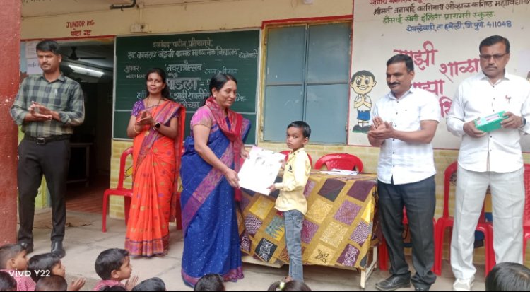 राज्यस्तरीय मंथन परीक्षेत येवलेवाडीतील हौसाई सेमी इंग्लिश प्रायमरी स्कूलची बाजी, शाळेचे अध्यक्ष जालिंदर कामठे यांच्याकडून शाळा, शिक्षक आणि विद्यार्थ्यांचे अभिनंदन 