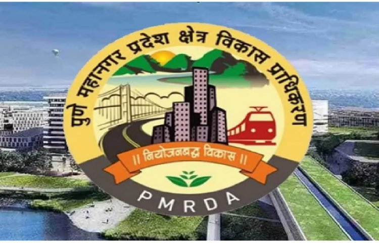 'पीएमआरडीए' अर्थात पुणे महानगर क्षेत्र विकास प्राधिकरणाचा विकास आराखडा का रद्द झाला, माहित आहे का?