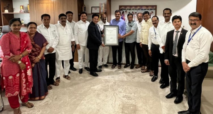 पुणे जिल्हा बँकेला जागतिक स्तरावरील गुणवत्ता व्यवस्थापन व उत्कृष्ट कार्यप्रणालीचे 'आयएसओ मानांकन'!  