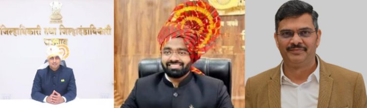 ठाणे झेडपीचे सिईओ घुगे राज्यात तर, पुणे झेडपीचे सिईओ पाटील पुणे विभागात 'अव्वल'!