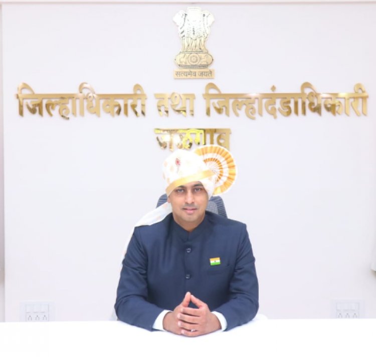 जळगावचे जिल्हाधिकारी आयुष प्रसाद यांनी निर्माण केली डिजिटल महसूल प्रशासनाची नवी दिशा!