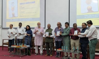 Book publish ceremony :- शिक्षकांनो, विद्यार्थ्यांना लाल शेरे देऊ नका, त्याऐवजी गोष्टीची पुस्तके भेट द्या!