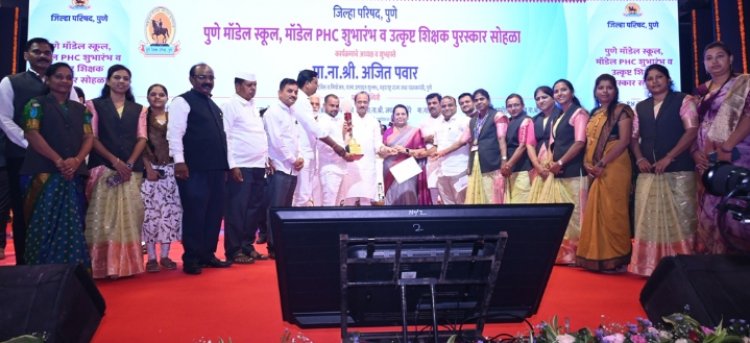 Pune zp model school, phc programme started :- ... आता पारंपारिक अध्यापन पद्धती  सोडा अन्  शिक्षण क्षेत्रात कृत्रीम बुद्धीमत्तेचा (ए.आय.) वापर वाढवा! 