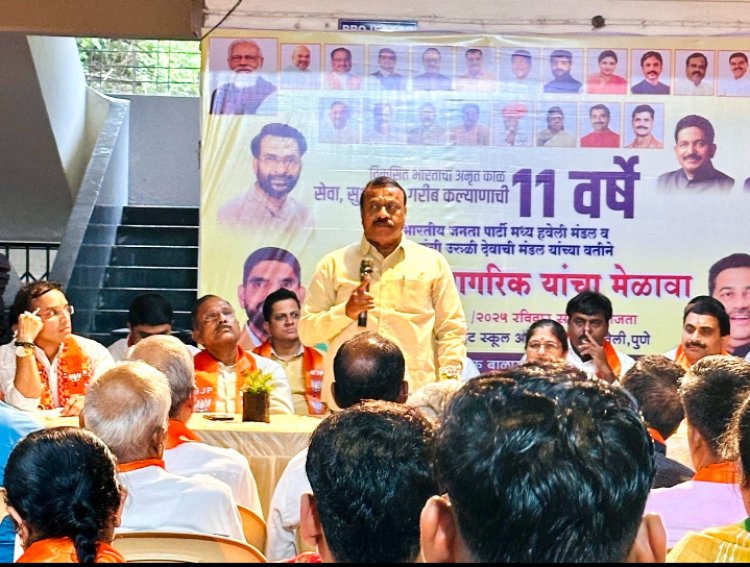 पंतप्रधान नरेंद्र मोदी यांनी ऐतिहासिक योजना व विकासकामांच्या माध्यमातून उमटविला कामाचा ठसा! 