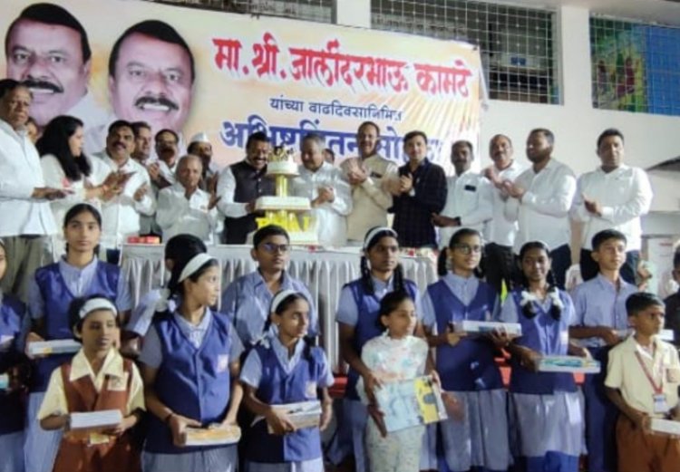 वाढदिवसाच्या अनावश्यक खर्चाला फाटा देत गरजू विद्यार्थ्यांना १ लाखांची शिष्यवृत्ती अन् शालेय साहित्याचे वाटप! 