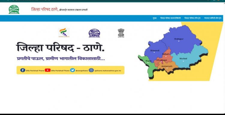 GramPanchayat property information is now online :- ग्रामपंचायत मालमत्तांची माहिती आता ऑनलाईन!