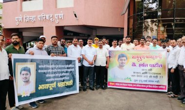 'Sankrant' on educated unemployed engineer Maharashtra Govt Contractor Sucide Case | लाडक्या बहिणींमुळे सुशिक्षित बेरोजगार अभियंता भावांवर 'संक्रांत'!