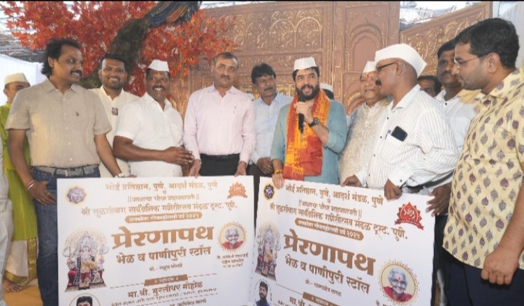 Rehabilitation of prisoners who have been released from prison :- ... आणि शिक्षा भोगून कारागृहाबाहेर पडलेल्या कैद्यांच्या ओठांवर फुलले हसू!