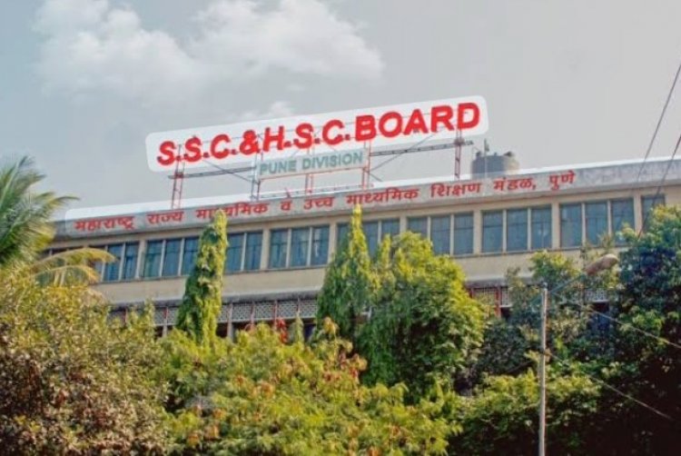 S.S.C. & H.S.C. Suppliment exam-2025 result : इयत्ता दहावी, बारावीच्या पुरवणी परीक्षेचा येत्या मंगळवारी निकाल!