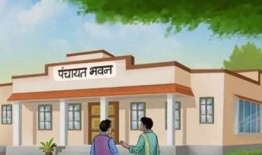 Establishment of new Gram Panchayats : महाराष्ट्रातील गावांचा गावगाडा हाकण्यासाठी १७ नवीन ग्रामपंचायतींची निर्मिती! 