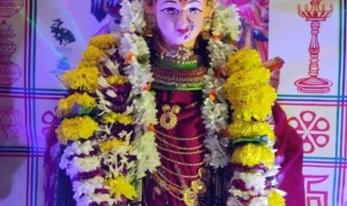 The historical tradition of one family, one Gauri :-तब्बल अडीचशे वर्षांपासून जपली जातेय 'एक कुटुंब एक गौरी'ची ऐतिहासिक परंपरा! 