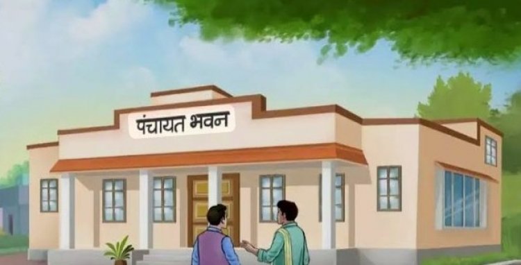 Establishment of new Gram Panchayats : महाराष्ट्रातील गावांचा गावगाडा हाकण्यासाठी १७ नवीन ग्रामपंचायतींची निर्मिती! 