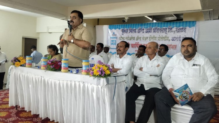 Announcement of establish farmers producer company : पुरंदर तालुक्यातील दूध उत्पादक शेतकऱ्यांसाठी शेतकरी उत्पादक कंपनी स्थापन करणार! 