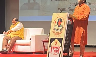 Citizens of metropolitan cities will return to villages : देशात सन २०३० नंतर पुन्हा एकदा गड्या, आपुला गाव बरा'ची प्रचिती येणार, महानगरांतील नागरिक खेड्यांकडे वळणार!