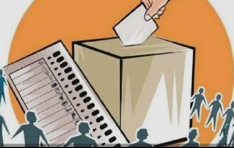 Zilla Parishad election Voter list : महाराष्ट्रातील जिल्हा परिषद व पंचायत समित्यांच्या निवडणुकीसाठीच्या प्रारुप मतदार याद्या येत्या बुधवारी प्रसिद्ध होणार! 