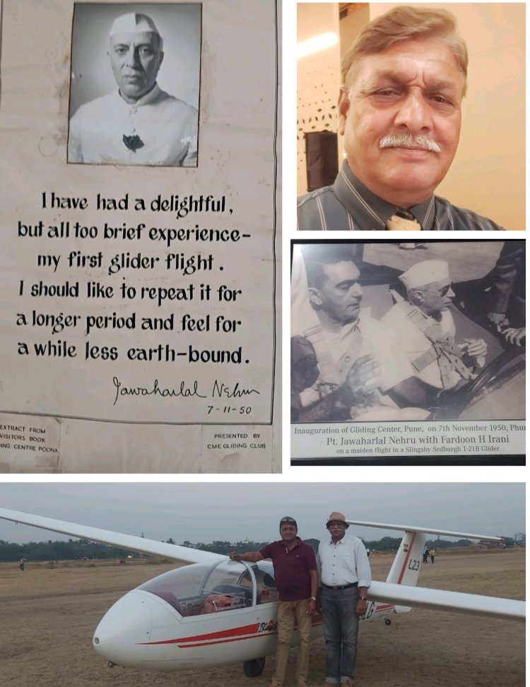 Gliding Center Hadapsar, Pune : इंधन विरहित विमानातून हवाई सफर घडविणाऱ्या ग्लायडिंग सेंटरची 'पंचाहत्तरी'!