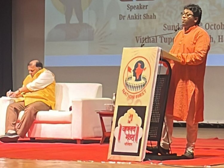 Citizens of metropolitan cities will return to villages : देशात सन २०३० नंतर पुन्हा एकदा गड्या, आपुला गाव बरा'ची प्रचिती येणार, महानगरांतील नागरिक खेड्यांकडे वळणार!