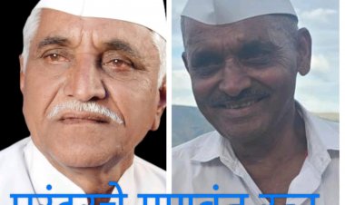 पुरंदरचे माजी उपसभापती लक्ष्मणराव चव्हाण व वनपुरीचे माजी सरपंच रामदास कुंभारकर यांना "पुरंदरचे गुणवंत रत्न" पुरस्कार 