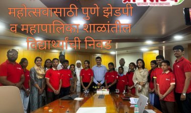 Students from Pune Zilla Parishad school will represent India at the World Robotics Festival : 'ईस्त्रो', 'नासा'नंतर आता पुणे जिल्हा परिषदेच्या शाळेचे विद्यार्थी करणार एस्टोनियातील रोबोटिक्स महोत्सवात भारताचे प्रतिनिधित्व! 
