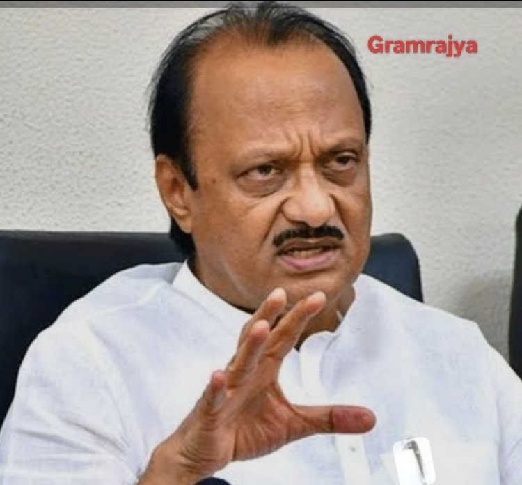 Dy. CM Ajit Pawar Passes away : धक्कादायक : महाराष्ट्राचे 'दादा' गेले, उपमुख्यमंत्री अजित पवार यांचे अपघाती निधन!