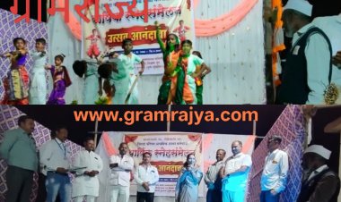 Zilla Parishad School annual gathering : मतेवाडी जिल्हा परिषद शाळेचा 'झेप बाल संस्कारा'ची उपक्रम स्तुत्य : सुवर्णा दरेकर!