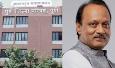 Memories of the late Ajit Pawar from Pune Zilla Parishad : पुणे जिल्हा परिषदेचे सर्वपक्षीय आजी-माजी सदस्य  दिवंगत उपमुख्यमंत्री अजित पवार यांच्या आठवणींना देणार उजाळा! 
