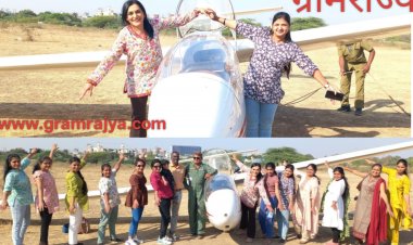 International women's day special: जागतिक महिलादिनी पुणे शहरातील शिक्षिकांची 'ग्लायडर'द्वारे गगनभरारी, आकाशी झेप घेत अनोख्या पद्धतीने महिला दिन साजरा! 