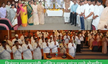 Pune Zilla Parishad Late Ajit Pawar tribute : दिवंगत अजित पवार यांच्या निधनाने पुणे जिल्ह्याने 'विकासपुरुष' तर पुणे जिल्हा परिषदेने 'पालक' गमावला, आठवणींनी झेडपीचे सभागृहही गहिवरले! 
