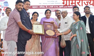 Pune ZP Sunil Bhapkar Award : पुणे जिल्हा परिषदेतील कनिष्ठ सहायक सुनील भापकर यांचा गुणवंत कर्मचारी पुरस्काराने गौरव!