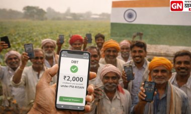 PM Kisan 22nd Instalment: देशभरातील ९.३२ कोटी शेतकऱ्यांच्या खात्यात १८,६४० कोटींचा DBT हस्तांतरण.