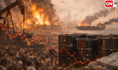 Oil supply crisis deepens; जागतिक इंधन दरांवर वाढत्या दबावाची आंतरराष्ट्रीय संस्थांची चेतावणी.