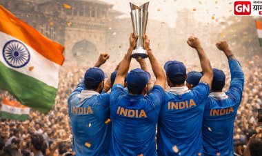 T20 World Cup: विश्वचषक विजयाचा भारतीय संघाचा देशभर गौरव कार्यक्रम सुरू.