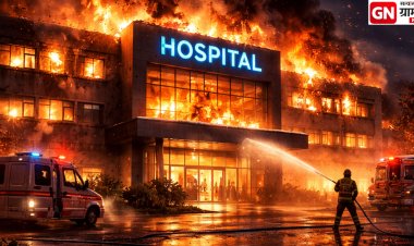 Fire Kills 10 Patients: ओडिशातील सरकारी रुग्णालयाच्या आयसीयूमध्ये भीषण आग १० रुग्णांचा मृत्यू, न्यायालयीन चौकशीची घोषणा.