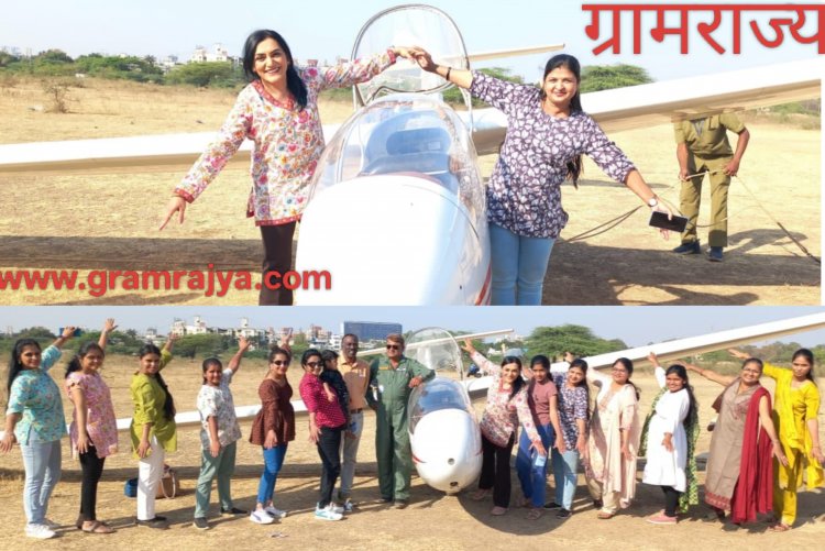 International women's day special: जागतिक महिलादिनी पुणे शहरातील शिक्षिकांची 'ग्लायडर'द्वारे गगनभरारी, आकाशी झेप घेत अनोख्या पद्धतीने महिला दिन साजरा! 
