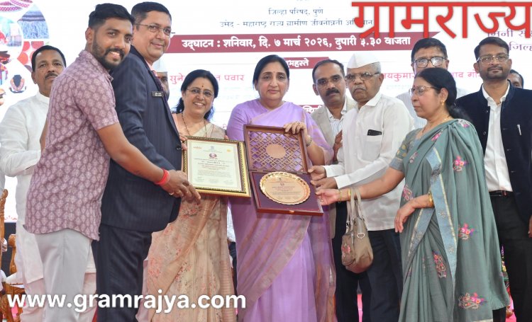 Pune ZP Sunil Bhapkar Award : पुणे जिल्हा परिषदेतील कनिष्ठ सहायक सुनील भापकर यांचा गुणवंत कर्मचारी पुरस्काराने गौरव!