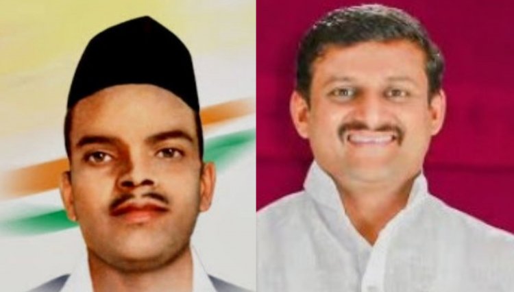 Martyr Rajguru Martyrdom Day : हुतात्मा शिवराम हरी राजगुरू यांचा बलिदान दिन हा 'शासकीय शहीद दिन' म्हणून साजरा करा! 