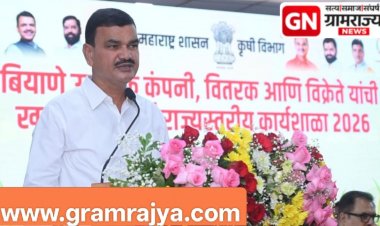 Kharif Seed Finger print Test : खरीपात बोगस बियाणांच्या शोधासाठी बियाण्यांची डीएनए फिंगर प्रिंट टेस्ट! 