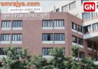 Pune zp special GB : पुणे जिल्हा परिषदेच्या सदस्यांचा १५ व्या वित्त आयोगाची कामे करण्याचा मार्ग मोकळा! 