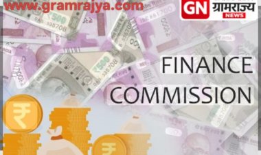 16 th Finance commission : पंधराव्या वित्त आयोगाची मुदत संपली, देशात सोळाव्या वित्त आयोगाच्या अंमलबजावणीला सुरुवात! 