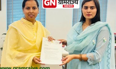 Pune zp wcd precident Ankita Patil-thakaraye and Aditi Tatkare : पुणे जिल्ह्यातील महिलांच्या सक्षमीकरणासाठी निधीचे पाठबळ द्या! 