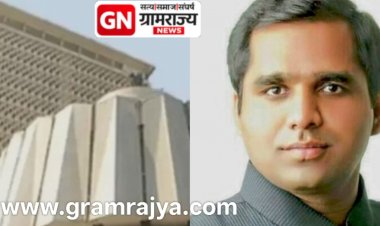 Pune Zilla local self legislative council election: ...शहराला बस्स झाले, आता ग्रामीण भागातील नेत्याला संधी द्यावी! 