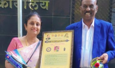 Ramai gourav award : सामाजिक कार्यकर्त्या प्रा. मीरा अय्यंगार-मानखेडकर यांना रमाई गौरव पुरस्कार! 