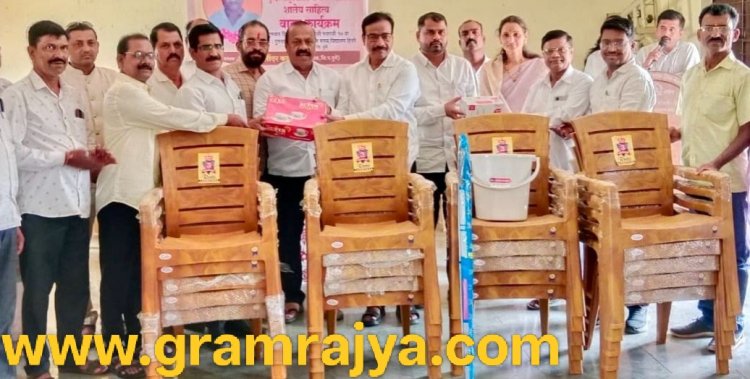 स्वर्गीय सोपानराव सहादू कामठे यांच्या पुण्यस्मरण दिनानिमित्त शैक्षणिक साहित्य वाटप!