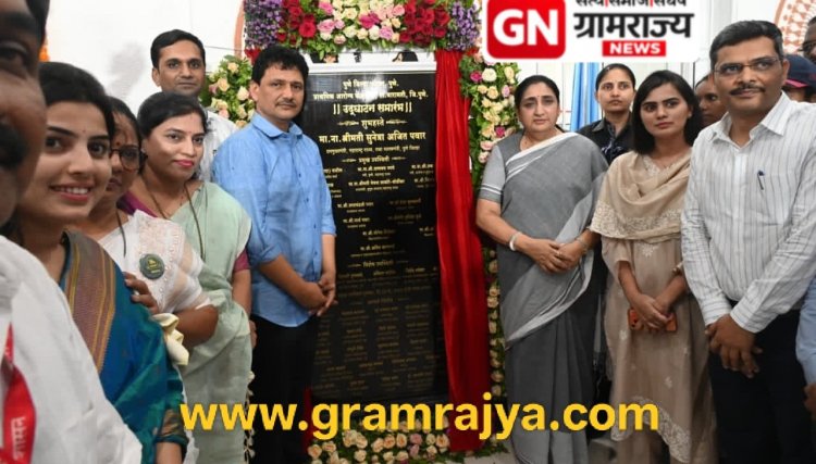 Pune zp model PHC : पुणे   जिल्हा परिषदेच्या लोकोपयोगी आणि नाविन्यपूर्ण योजना महाराष्ट्रासाठी दिशादर्शक! 
