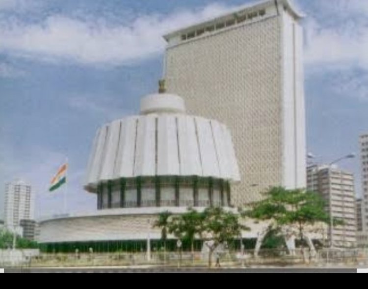 Local Self Government Legislative Council Election : महाराष्ट्रातील १७ स्थानिक स्वराज्य संस्था विधानपरिषद मतदारसंघ निवडणुकीसाठी सोमवारपासून  उमेदवारी अर्ज दाखल करण्यास सुरुवात होणार! 