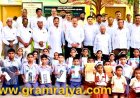 School students : शालेय विद्यार्थ्यांना एक लाख रुपयांच्या शिष्यवृत्ती आणि शैक्षणिक साहित्याचे वाटप!